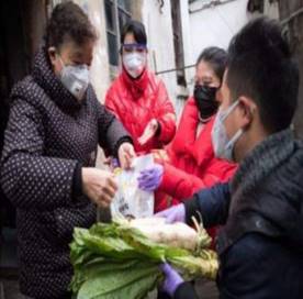 QQ图片20200428023457