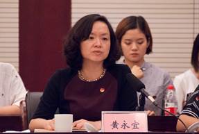 学院参加2017年重庆高校共青团改革和学联学生会组织改革专题座谈会