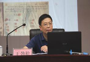 学院宣传统战处处长王劲松为第十期“青马工程”暨第十三期业余团校学员作专题报告