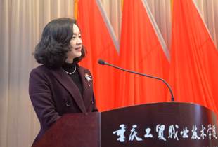 学院第四次团员代表大会暨第四次学生代表大会胜利召开