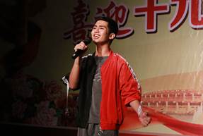 喜迎十九大 坚定跟党走——学院隆重举行庆祝中华人民共和国成立68周年文艺演出