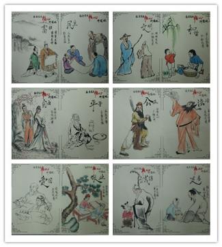 第五届社团文化艺术节“践行社会主义核心价值观”公益广告大赛圆满结束——第五届社团文化艺术节系列报道（四）