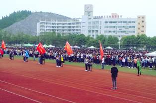 第五届社团文化艺术节开幕式暨学生社团文化游园活动顺利举行