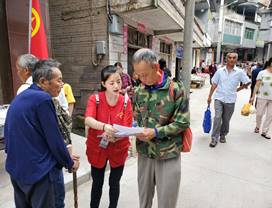 微信图片_20190706223527