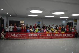 mmexport1558942857022