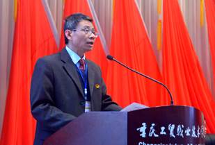 学院第四次团员代表大会暨第四次学生代表大会胜利召开