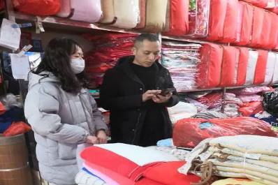 19道二许丽婷(2)_wps图片