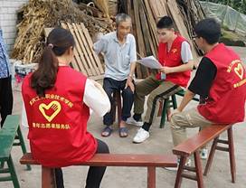 QQ图片20190708135729