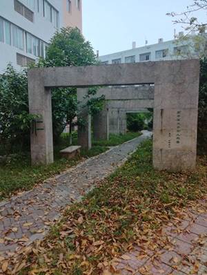 第五届社团文化艺术节“美丽校园”主题摄影比赛圆满结束——第五届社团文化艺术节系列报道（三）