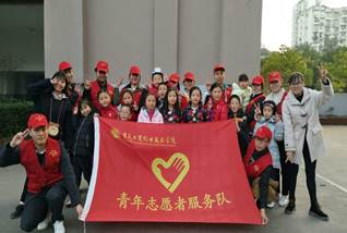 学院“国际志愿者日‘活动月’”志愿活动圆满结束