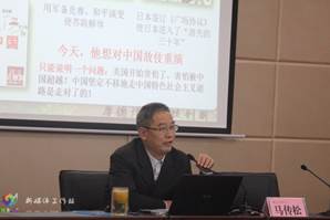 学院党委书记马传松教授为党建带团建培训暨青年学习班授课