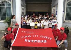 5DA7A9824A069DA104B02C7D922BCAE9