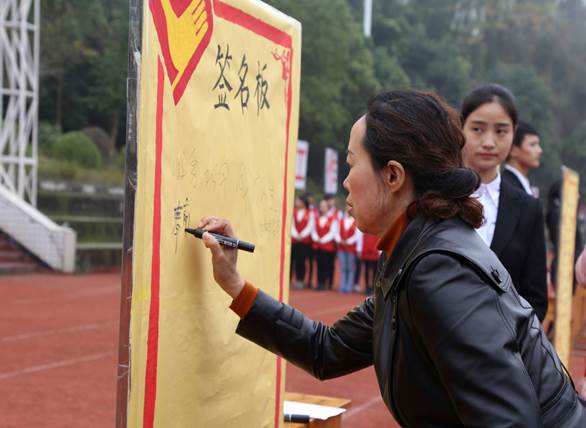 学院隆重举行2017年“12.5国际志愿者日‘活动月’”启动仪式