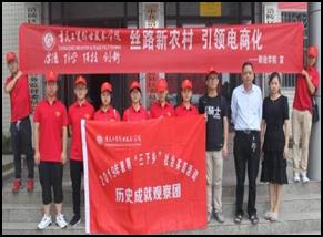 5A0394D87C9FA0497C45BBB1B77F0518