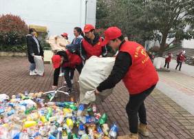 QQ图片20190412134811