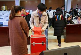 学院第四次团员代表大会暨第四次学生代表大会胜利召开