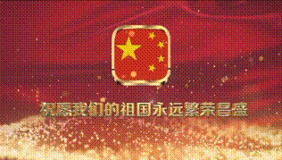 第五届社团文化艺术节“践行社会主义核心价值观”公益广告大赛圆满结束——第五届社团文化艺术节系列报道（四）