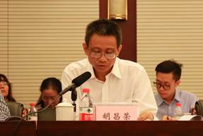 学院参加2017年重庆高校共青团改革和学联学生会组织改革专题座谈会