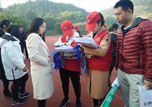 学院“国际志愿者日‘活动月’”志愿活动圆满结束