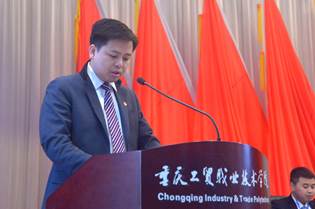 学院第四次团员代表大会暨第四次学生代表大会胜利召开