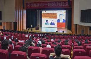 555bc8ce-6c38-45e1-af40-4bea183b3ee0