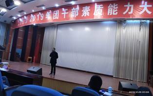 Cache_5a0ff4dc5c2123f1