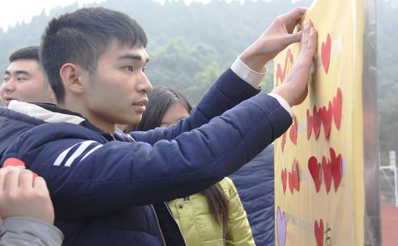 学院隆重举行2017年“12.5国际志愿者日‘活动月’”启动仪式