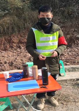 19道二章成洋_wps图片